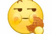 吃瓜表情图片大全,趣味横生的表情包盛宴